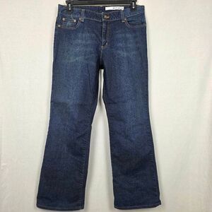 DKNY Soho Jeans Womens 14 Bootcut Dark Wash